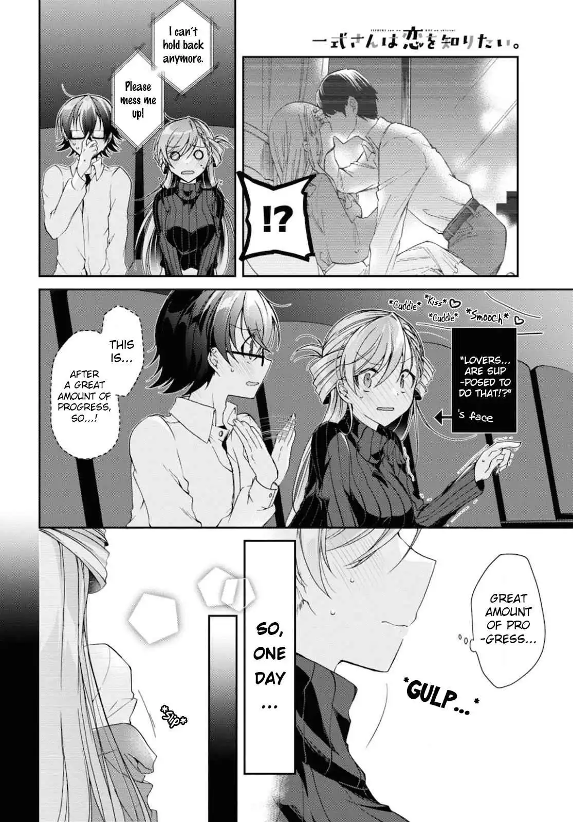 Isshiki-san wa Koi wo shiritai Chapter 5 12